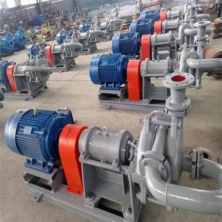Slurry Feed Pump suppliers