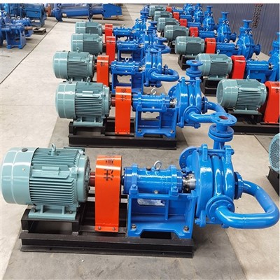 Bulamaç besleme pompası